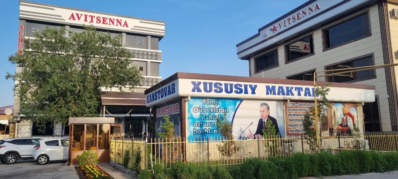Maktabning tashqi ko‘rinishi